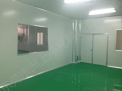 凈化工程有哪些內(nèi)容組成