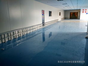 青島電子廠(chǎng)車(chē)間凈化工程施工公司,青島電子廠(chǎng)車(chē)間凈化價(jià)格圖片 高清大圖 谷瀑環(huán)保