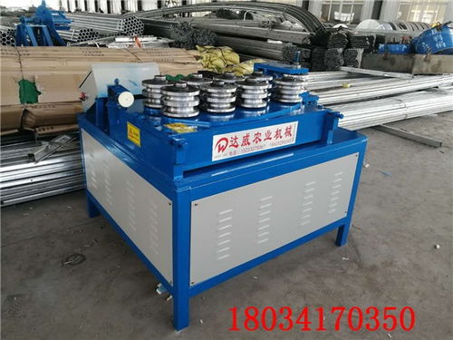 七臺河市新型數(shù)控大棚天溝水槽設備價格及配置